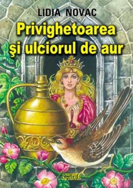 Privighetoarea și ulciorul (Paperback)