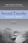 Second Timothy (The Lectio Continua Expository Commentary Series)