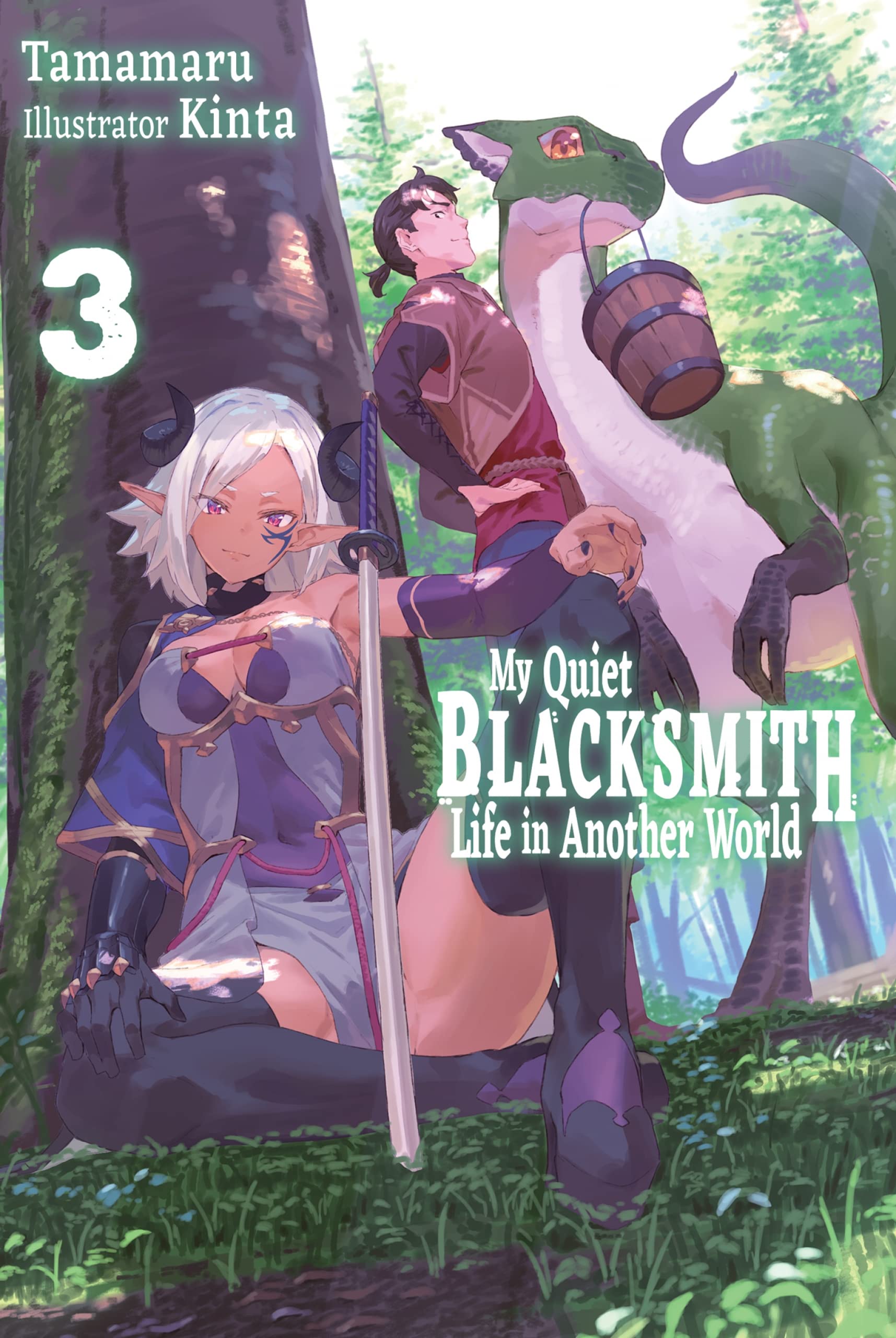 My Quiet Blacksmith Life in Another World: Volume 3 (Kindle Edition)