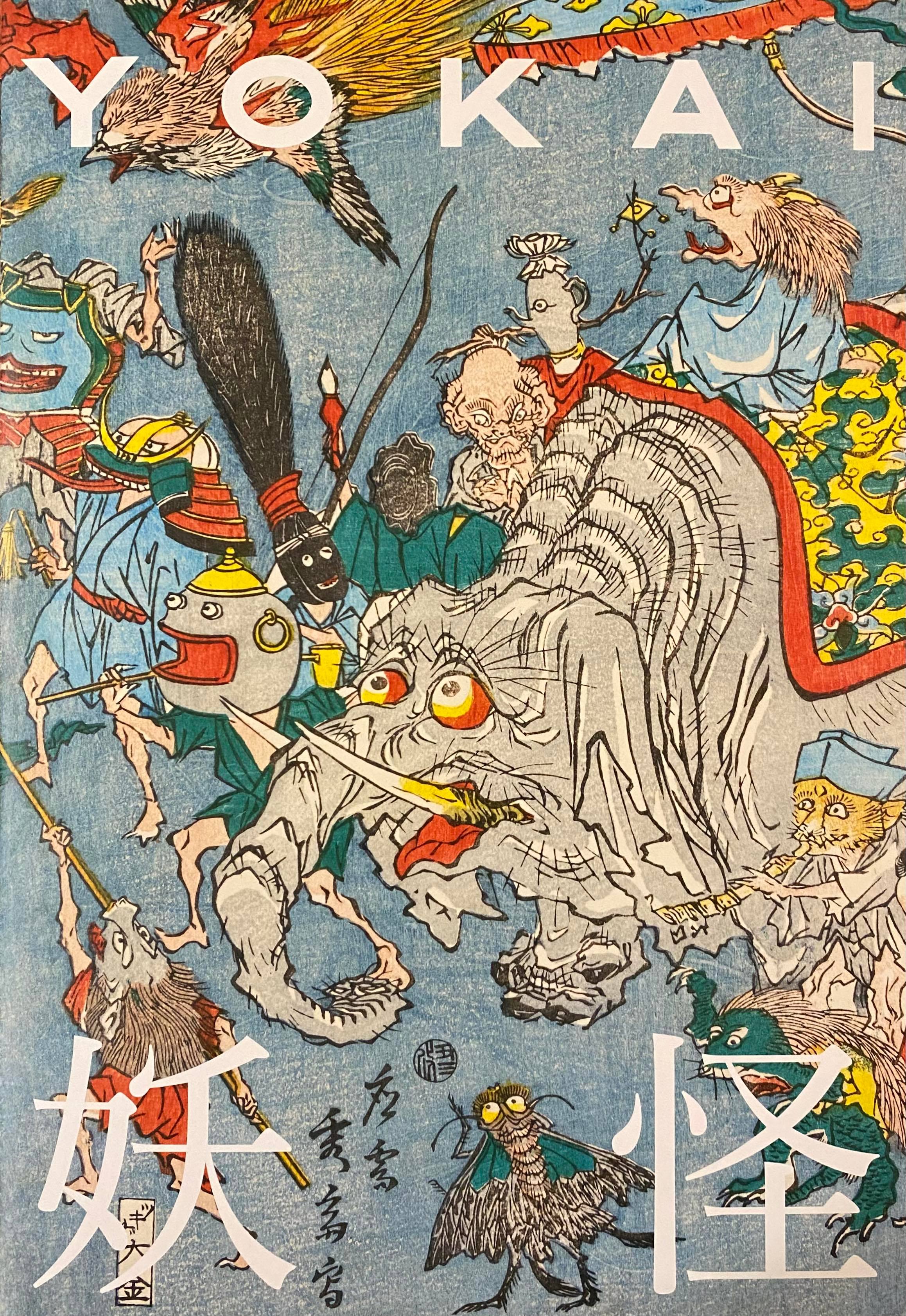 Yokai (Paperback)