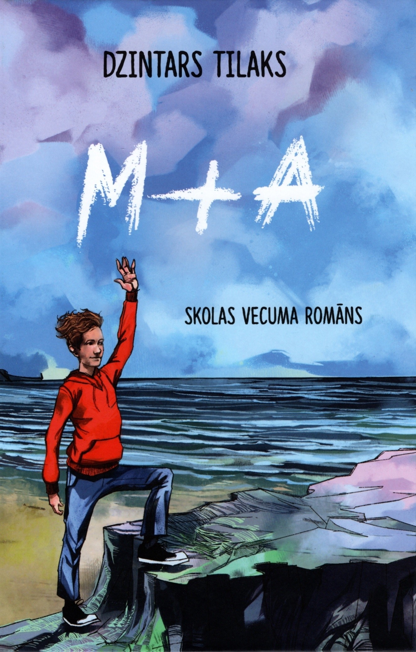 M+A. Skolas vecuma romāns (Hardcover)