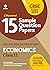 CBSE New Pattern 15 Sample ...