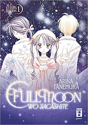 Fullmoon wo Sagashite - Luxury Edition 01 (Hardcover)