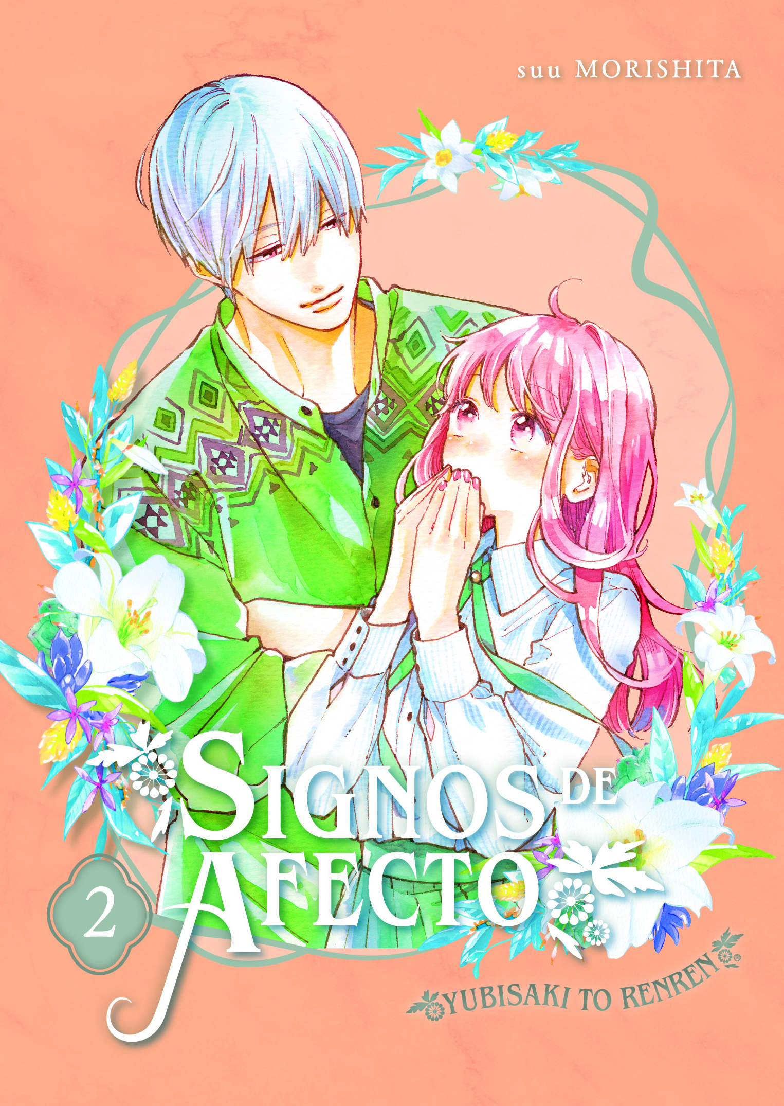 Signos de afecto, vol. 2