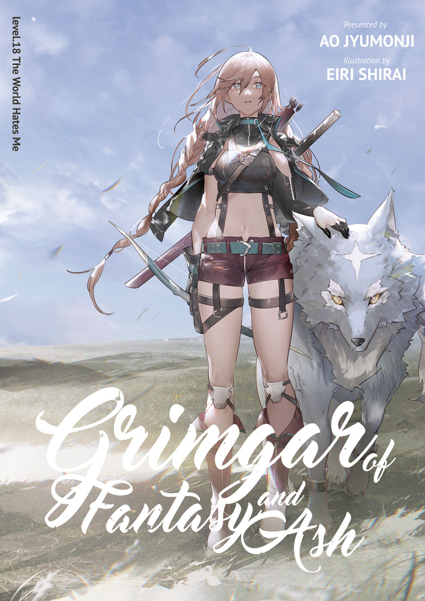 Grimgar of Fantasy and Ash: Volume 18 (Kindle Edition)