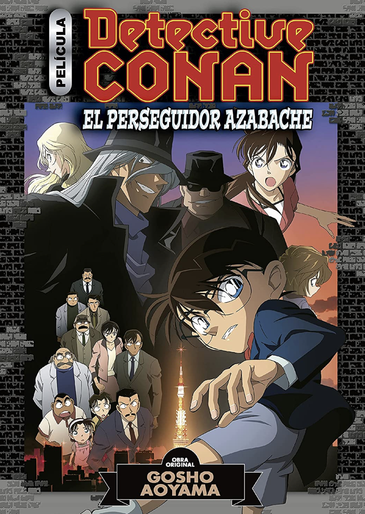 Detective Conan Anime - El perseguidor azabache (Paperback)