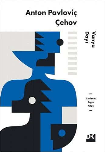 Vanya Dayi (Paperback)