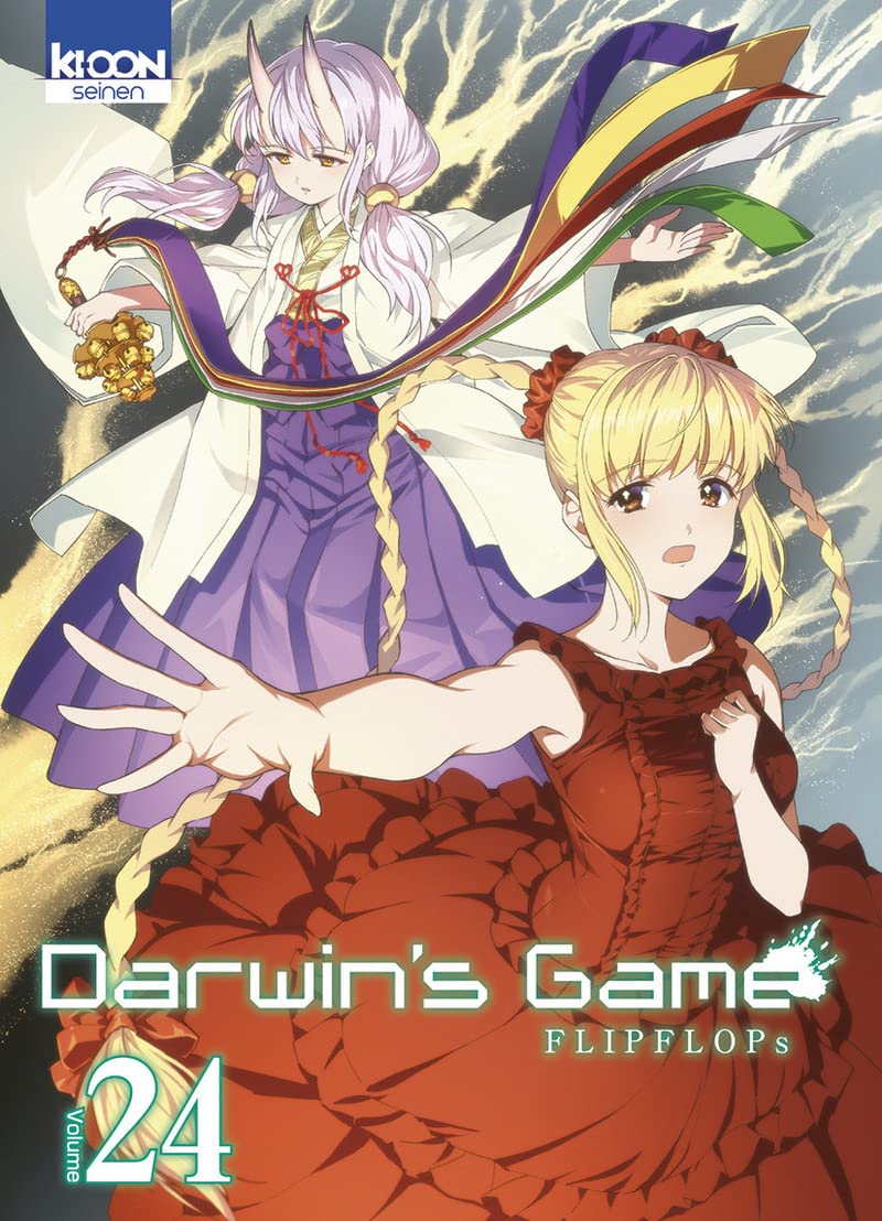 Darwin's Game T24 (Pocket Book)