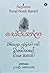 සේපියන්ලා by Yuval Noah Harari
