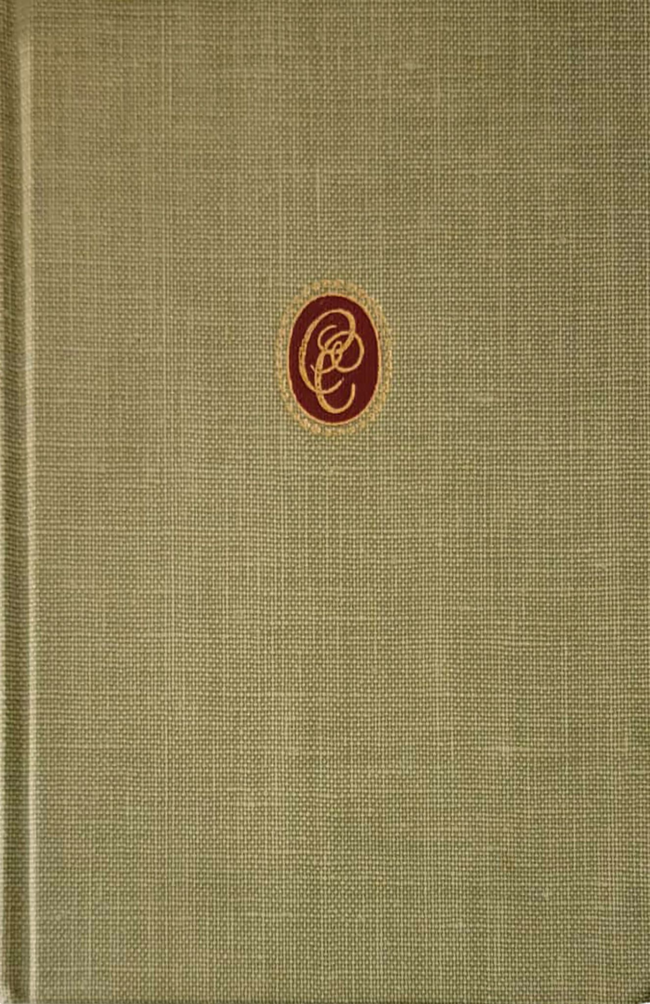 Classics Club: The Autobiography of Benjamin Franklin