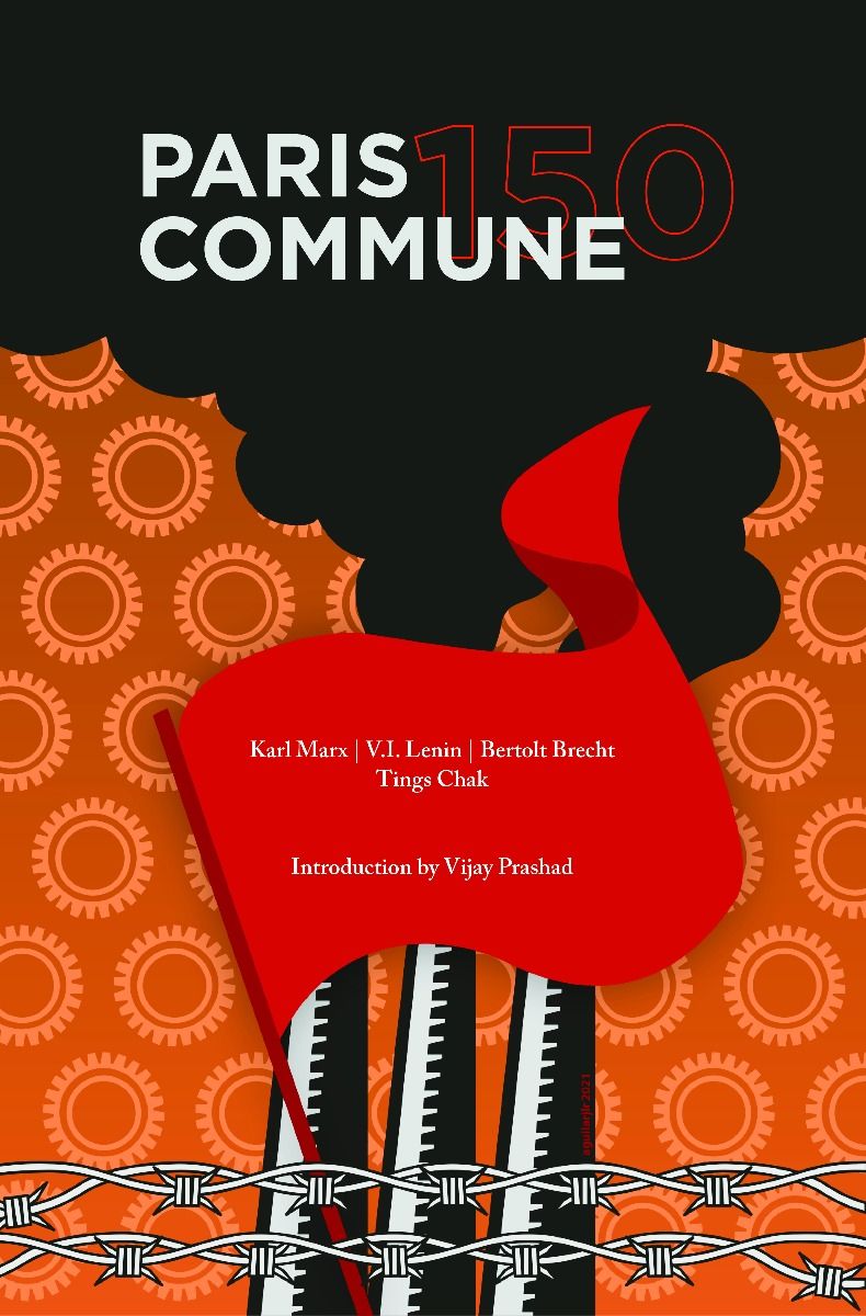 Paris Commune 150 (Paperback)