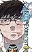 Blue Exorcist, vol. 27