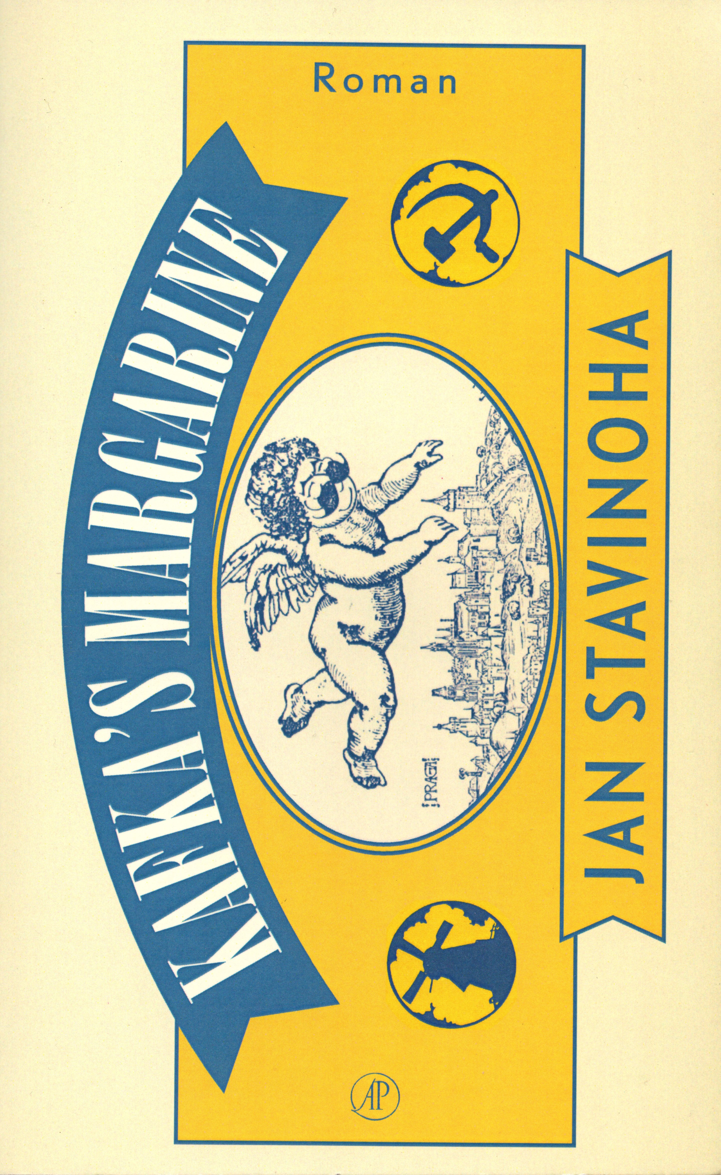 Kafka's margarine