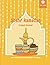 Shahr Ramadan Project Booklet 1442 AH | 2021 by Kisa Publications