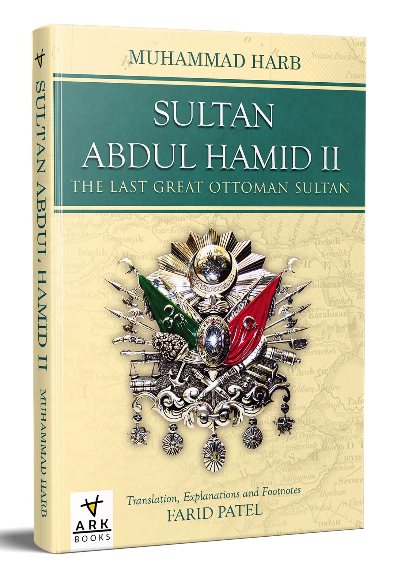 Sultan Abdul Hamid II - The Last Great Ottoman Sultan (Paperback)