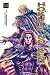 Hokuto no Ken, vol. 14 (北斗の拳 究極版 [Hokuto no Ken kyūkyoku-ban], #14)