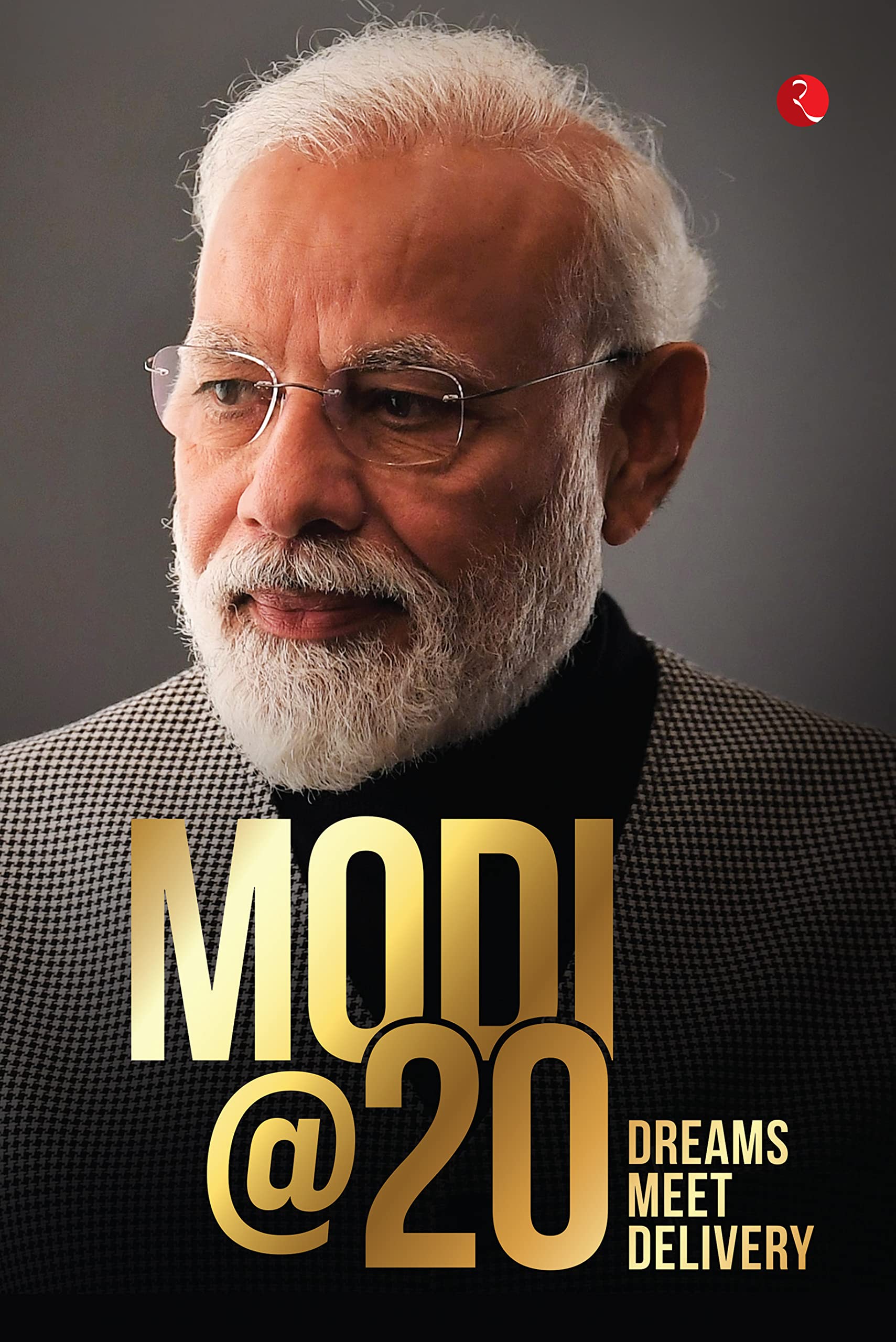 MODI@20: Dreams Meet Delivery (Kindle Edition)