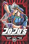 Jojo's Bizzare Adventure 1 Part 1 Phantom Blood by Hirohiko Araki