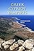 Greek Cypriot Vampires: Ero...