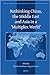 Rethinking China, the Middle East and Asia in a Multiplex World by Mojtaba Mahdavi