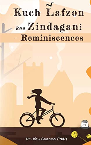 Kuch Lafzon kee Zindagani - Reminiscences