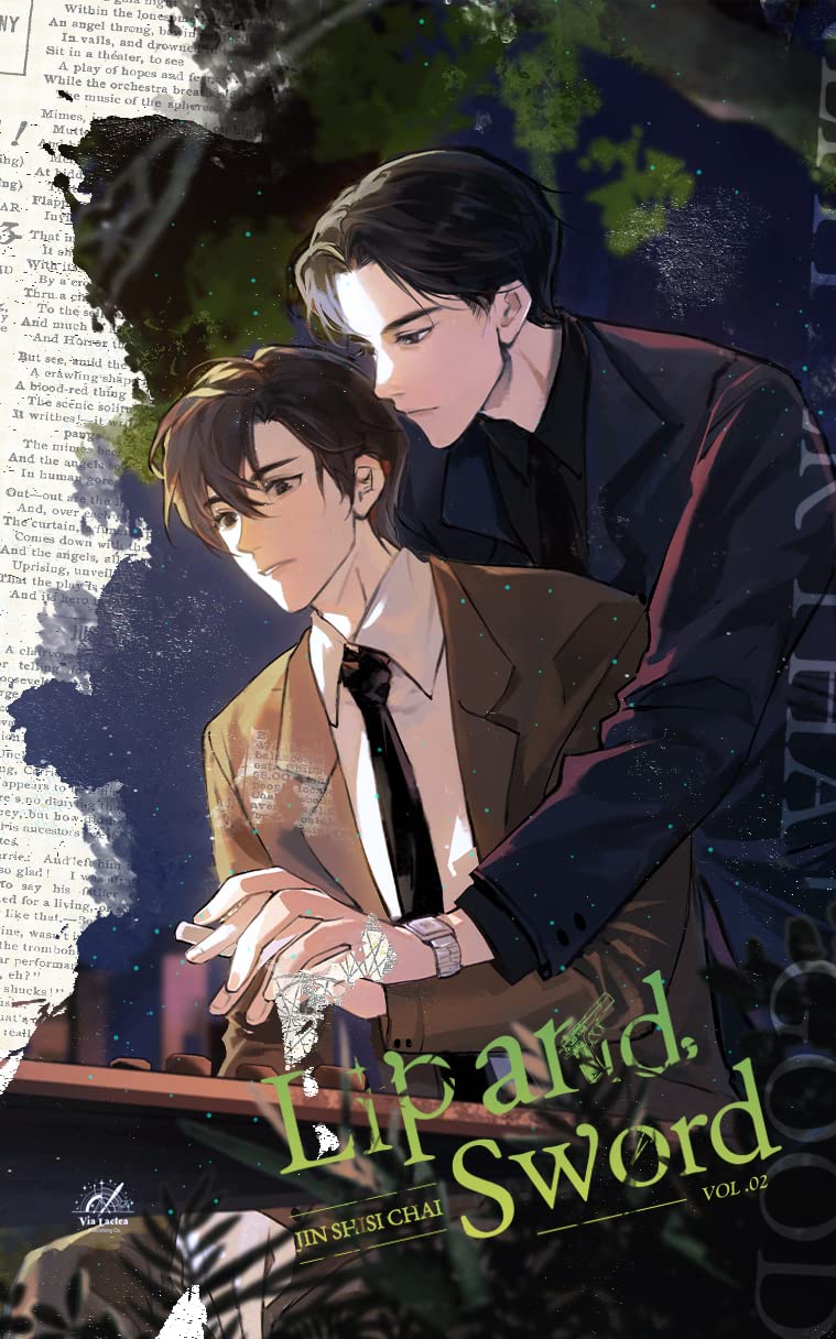 Lip and Sword: Vol. 2 (Lip and Sword, #2)