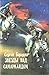 Костры похода (Звезды над Самаркандом, #2)