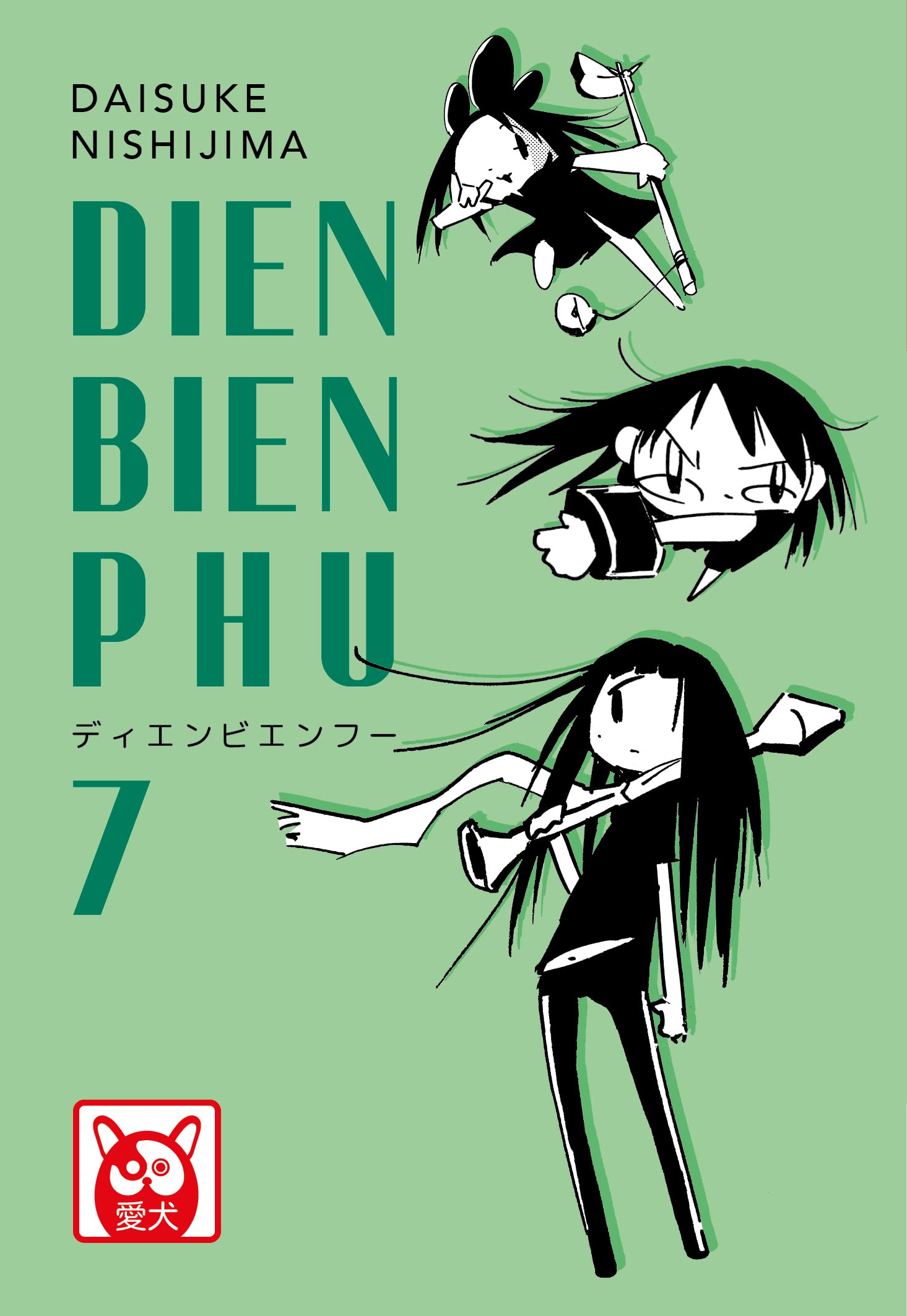 Dien Bien Phu Volume 7