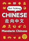 Get Talking Chine...