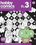 Hobby Comics n. 3
