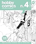 Hobby Comics n. 4