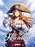 La Rose écarlate T17: Il est toujours là (French Edition)