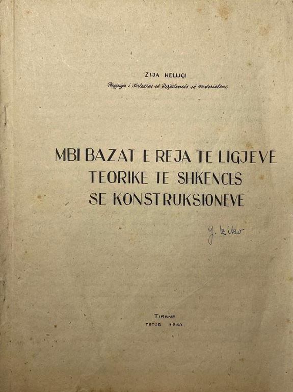 Mbi bazat e reja të ligjeve teorike të shkencës së konstruksioneve
