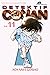Detektif Conan Premium Vol. 11