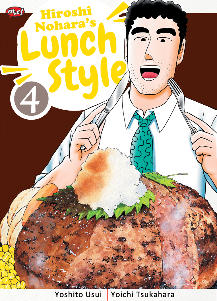 Hiroshi Nohara's Lunch Style 4 (Paperback)