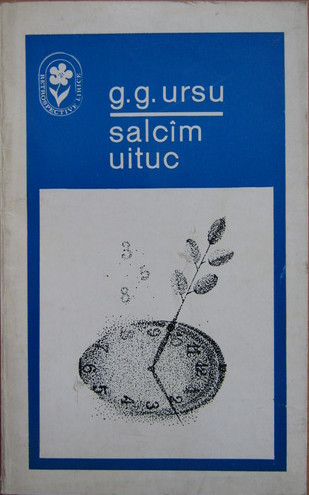 Salcîm uituc