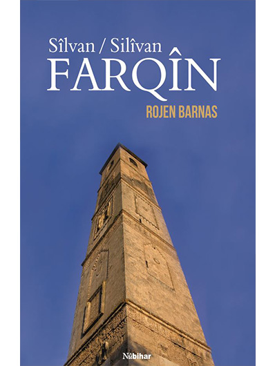 Sîlvan / Silîvan / Farqîn