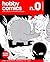 Hobby Comics n. 0