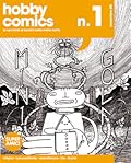 Hobby Comics n. 1