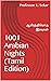 1001 Arabian Nights (Tamil Edition) by Professor U. Sekar