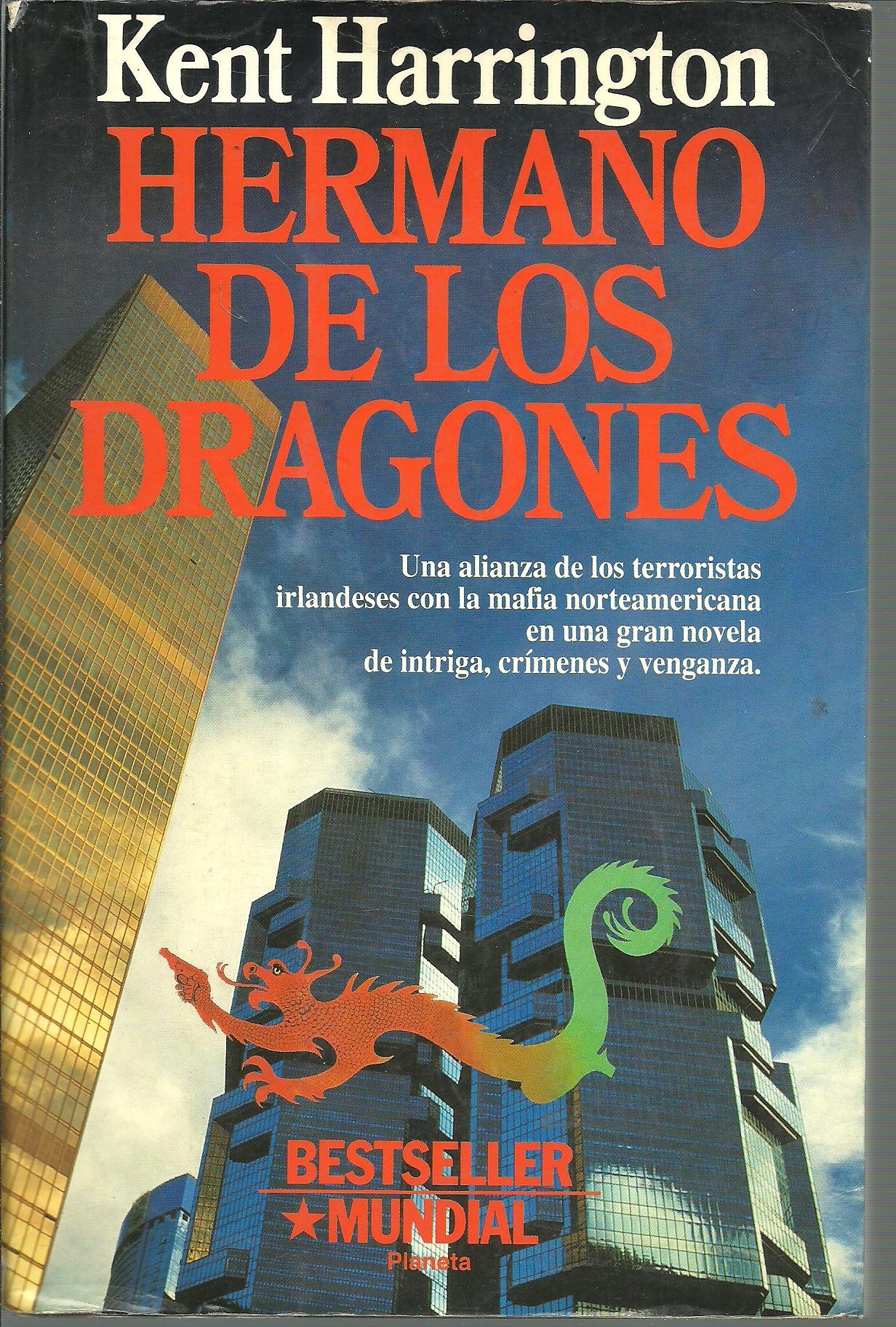 Hermano De Los Dragones (Paperback)