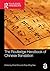 The Routledge Handbook of Chinese Translation by Chris Shei