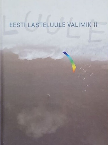 Eesti lasteluule valimik II