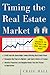 Timing the Real Estate Market