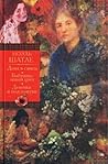 Дама в синем. Бабушка-маков цвет. Девочка и подсолнухи (сборник)
