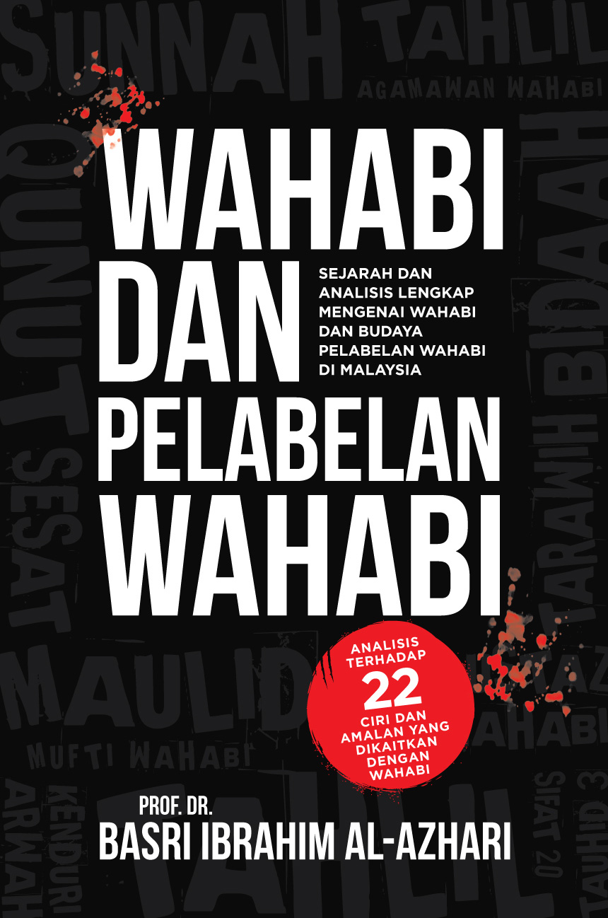 Wahabi dan Pelabelan Wahabi (Paperback)