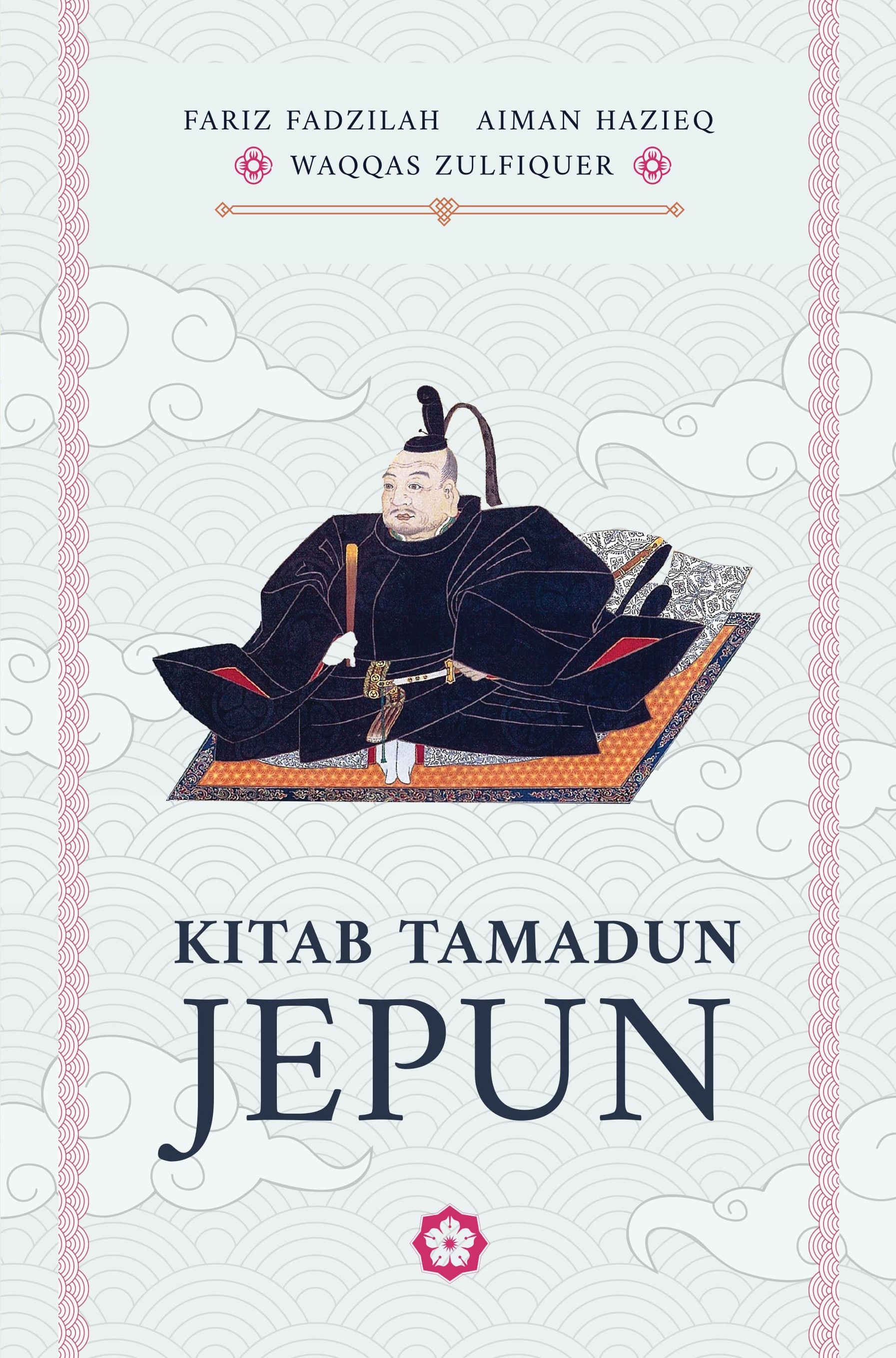 Kitab Tamadun Jepun (Paperback)