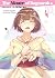 The Master of Ragnarok & Blesser of Einherjar: Volume 10