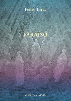Paraíso (Paperback)