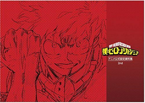 My Hero Academia, Character Model Sheet Book - Season 2 (Character model sheet book, #2)